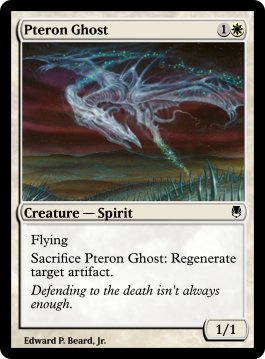 Pteron Ghost