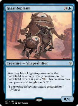 Gigantoplasm